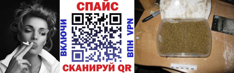 БУТИРАТ бутандиол что такое наркотик Харабали