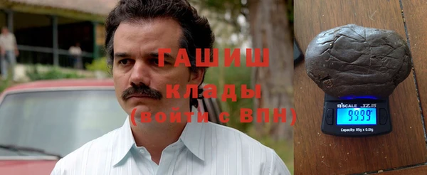 меф Алексеевка