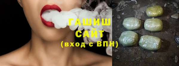 меф Алексеевка