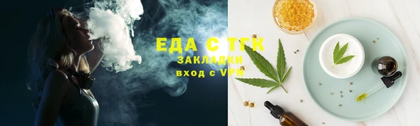 МДПВ Новокубанск