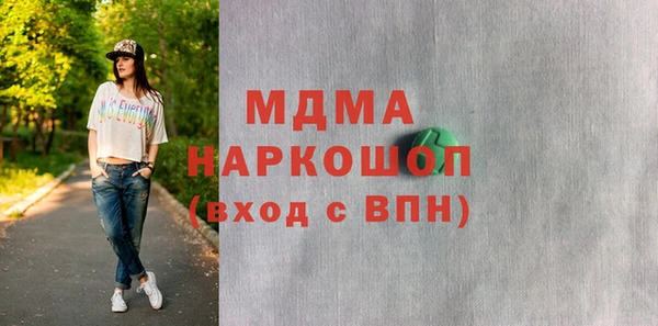 прущая мука Алзамай