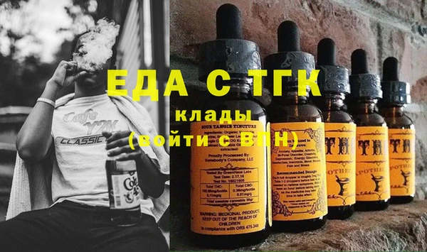 прущая мука Алзамай